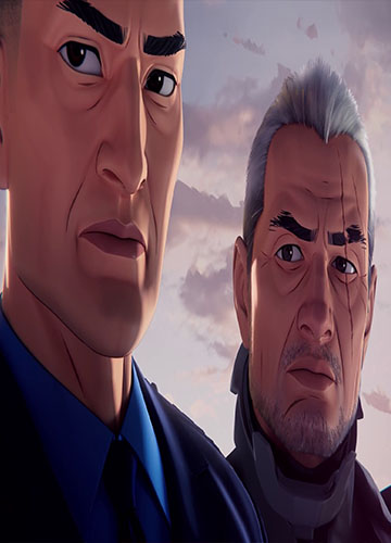 سوم