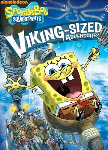 نهم