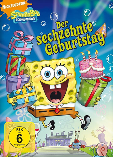 سیزدهم