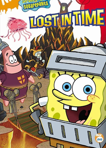 سیزدهم